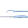 Набор ножей Victorinox Swiss Classic для овощей и томатов, голубой (6.7116.21L22)
