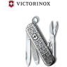 Нож-брелок Victorinox Classic Eagle Flight 0.6223.L2102